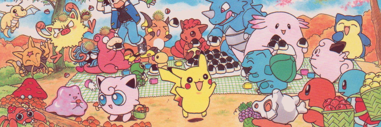 Malan ✿'s banner