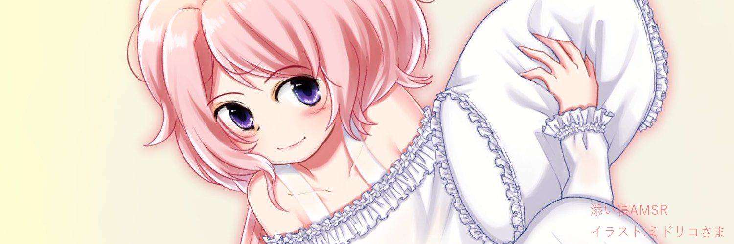月影凛🌙バイノーラル通話/音声作品ご依頼受付中🎙✨️'s banner