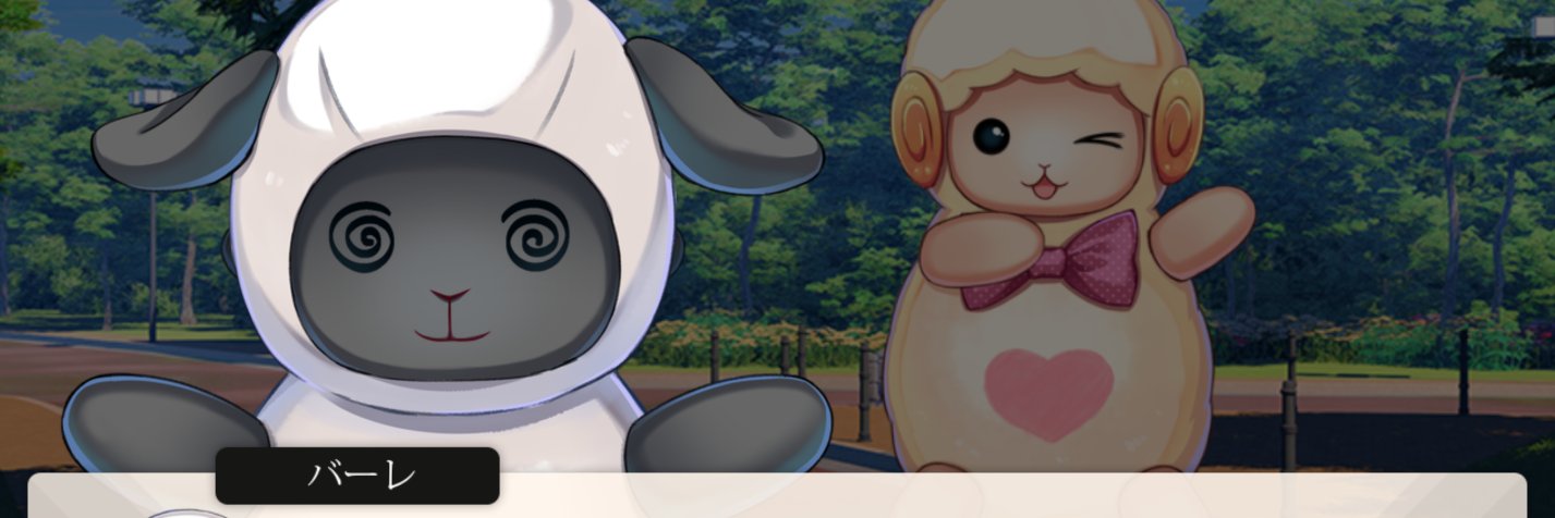 Light.vn 公式 / Visual Novel Engine's banner