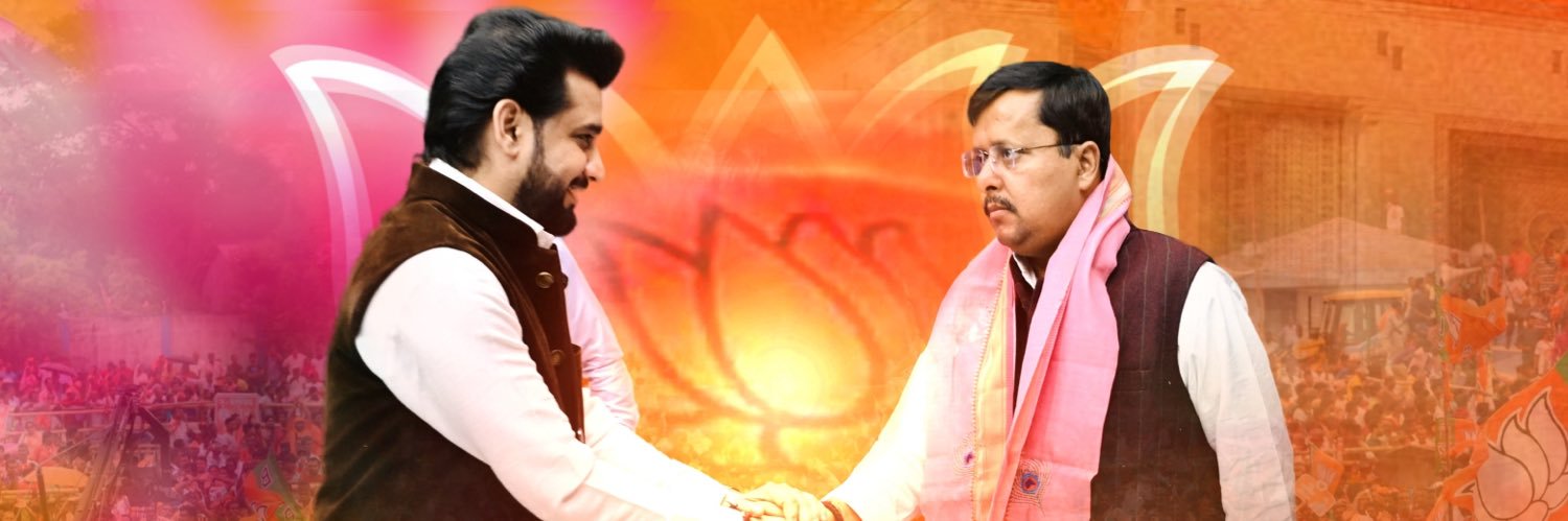 Vinay Choudhary's banner