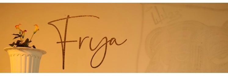 fryamusic's banner