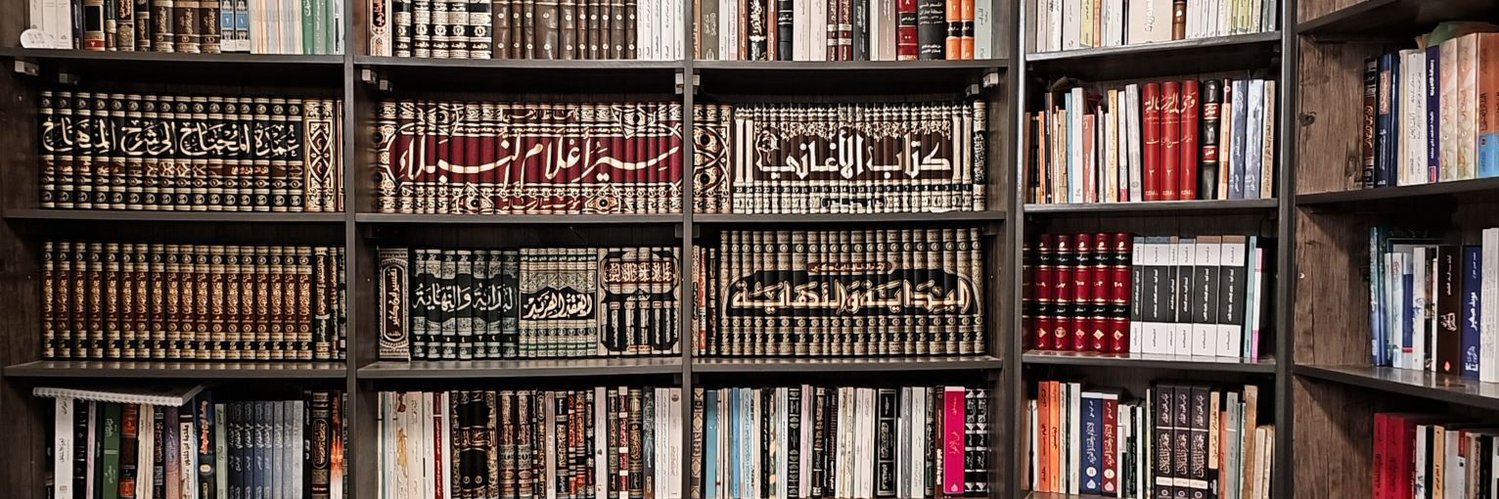 عبدالعزيز الشهري ⚖️'s banner