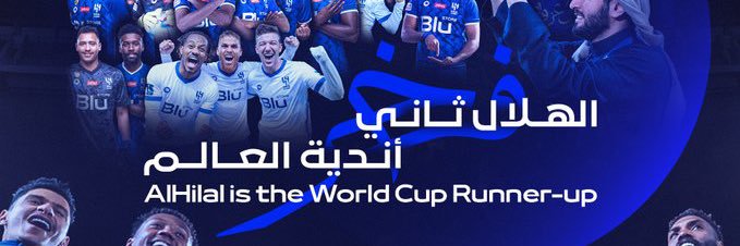م .ابو العز 🫥🥈's banner
