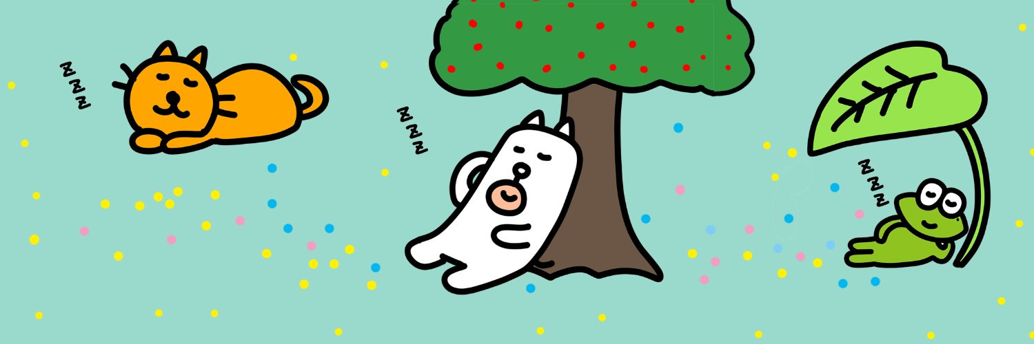 田辺誠一's banner