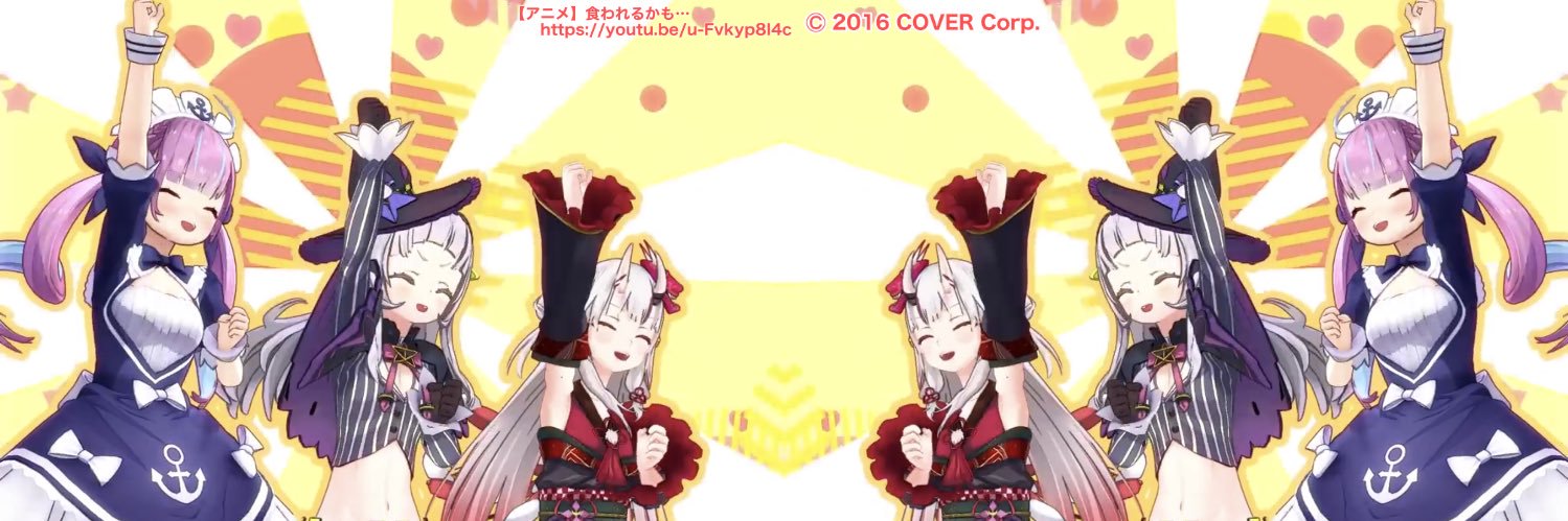 ぽとりん's banner