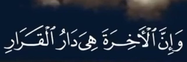 ﮼فالح﮼العضيد﮼'s banner