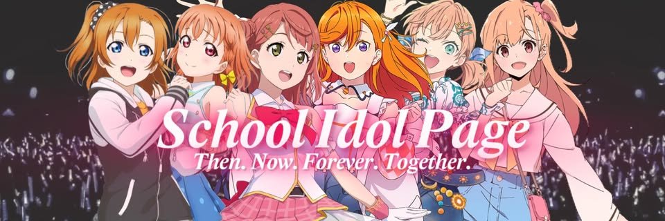 School Idol Page's banner