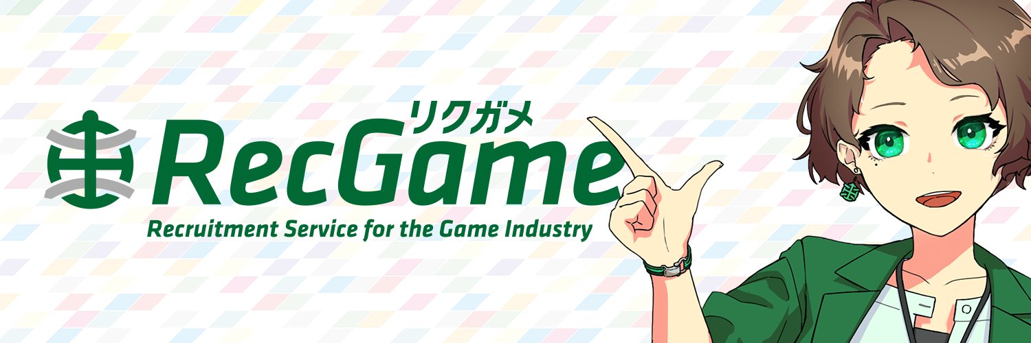 亀井りく｜「RecGame」広報担当's banner