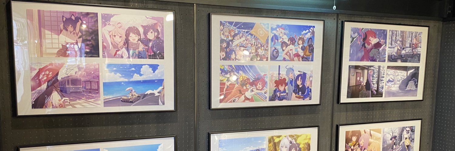 ゆる～と's banner