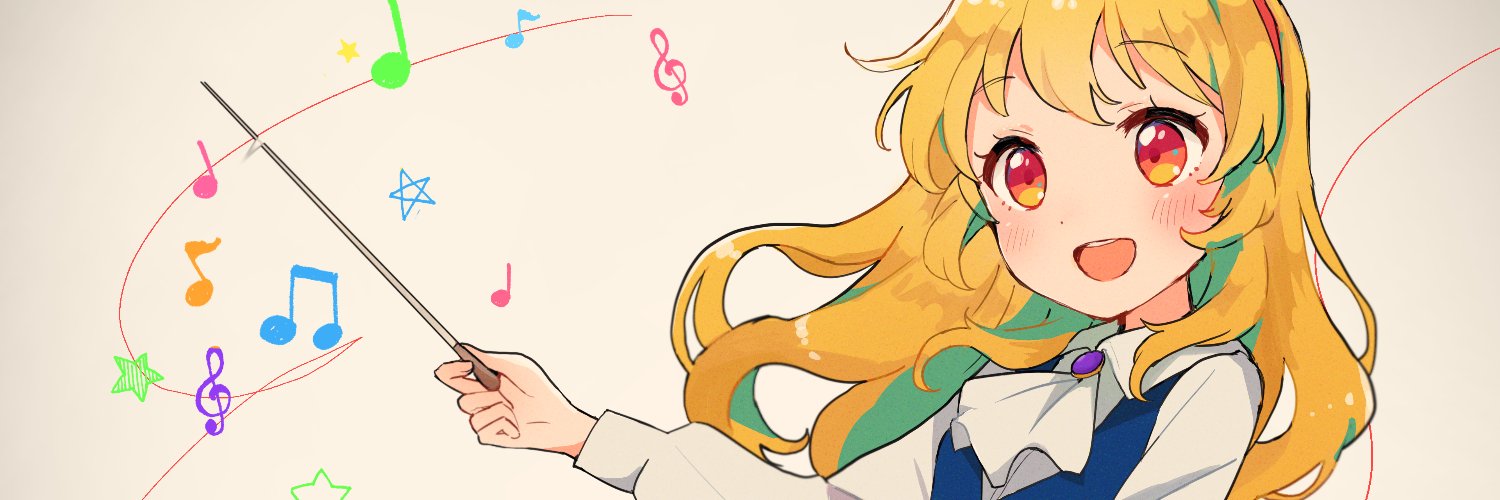 みそのさん🐥from良い肉工房。's banner