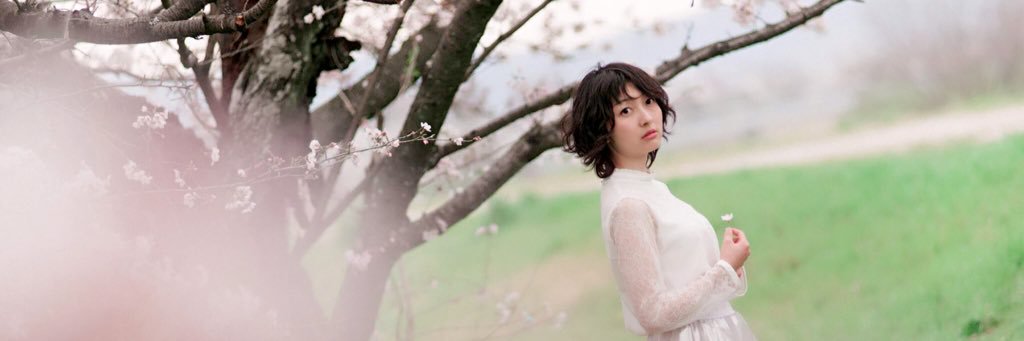 堤 裕子*ゆこ's banner