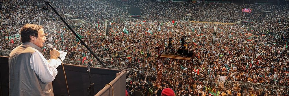 Ch Parvez Elahi's banner