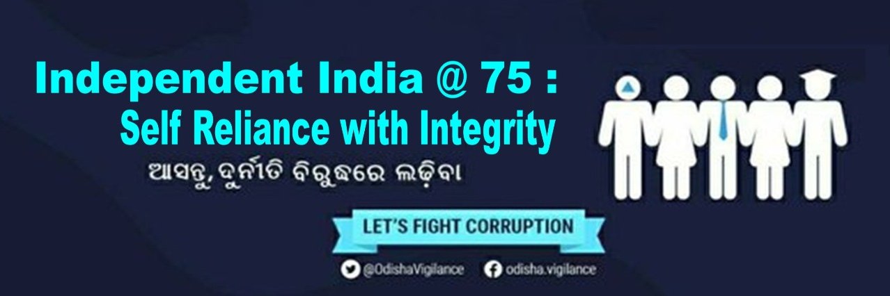 Odisha Vigilance's banner