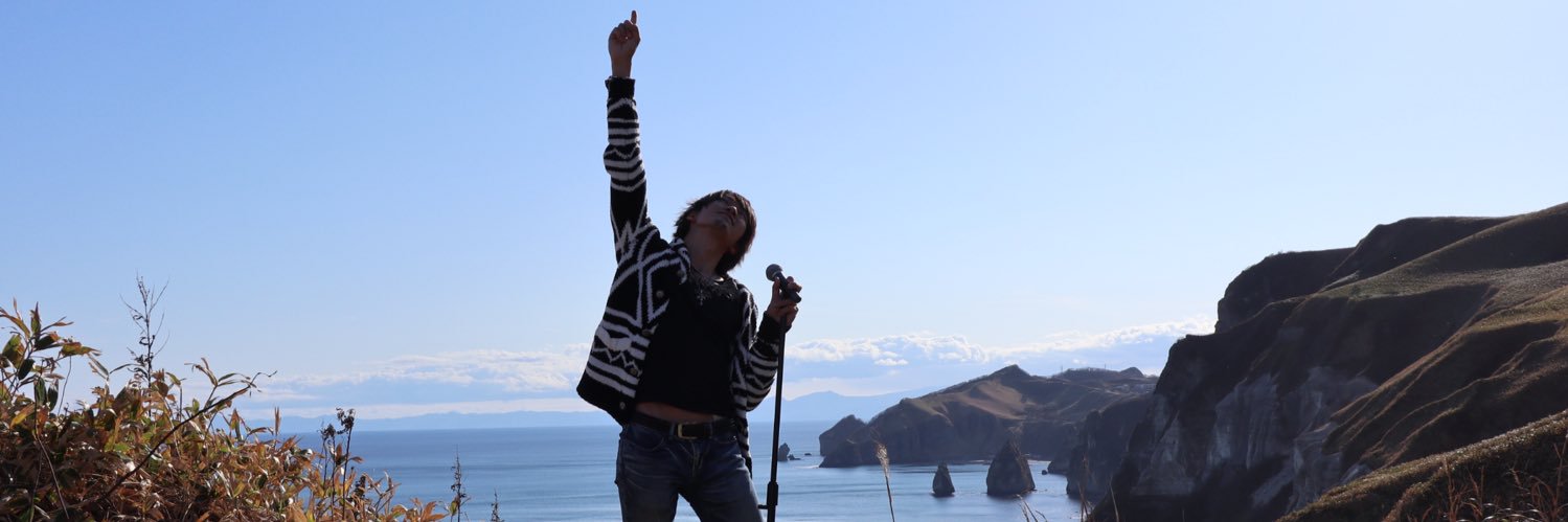 路上のリッキー's banner