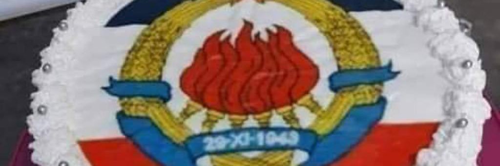 Sergej Trifunović's banner