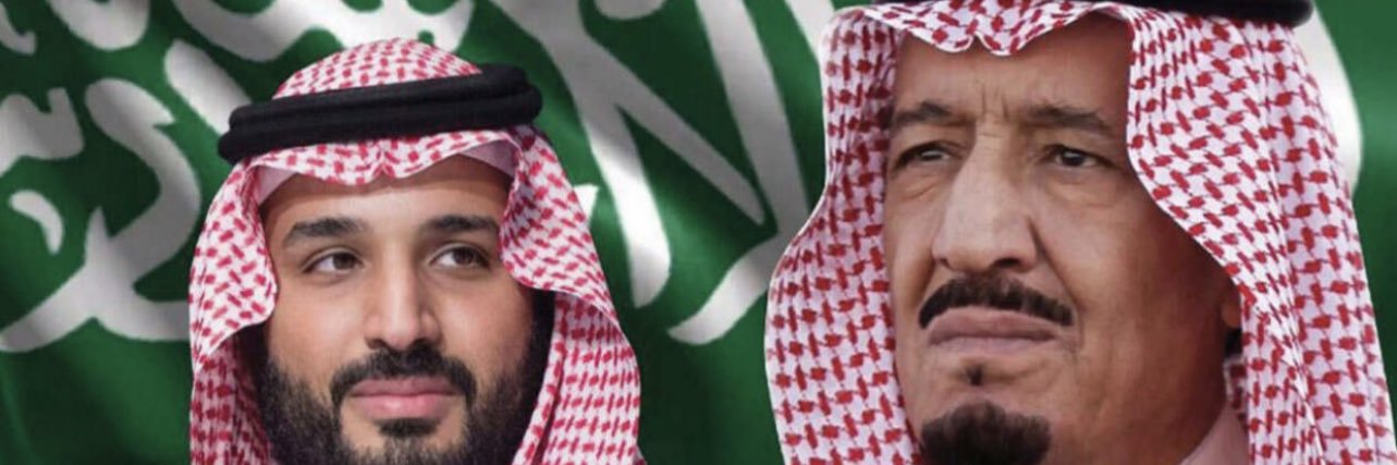 عبدالله بن ناصر البصيري's banner