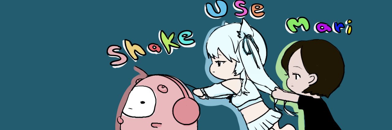 しゃけすぺ's banner