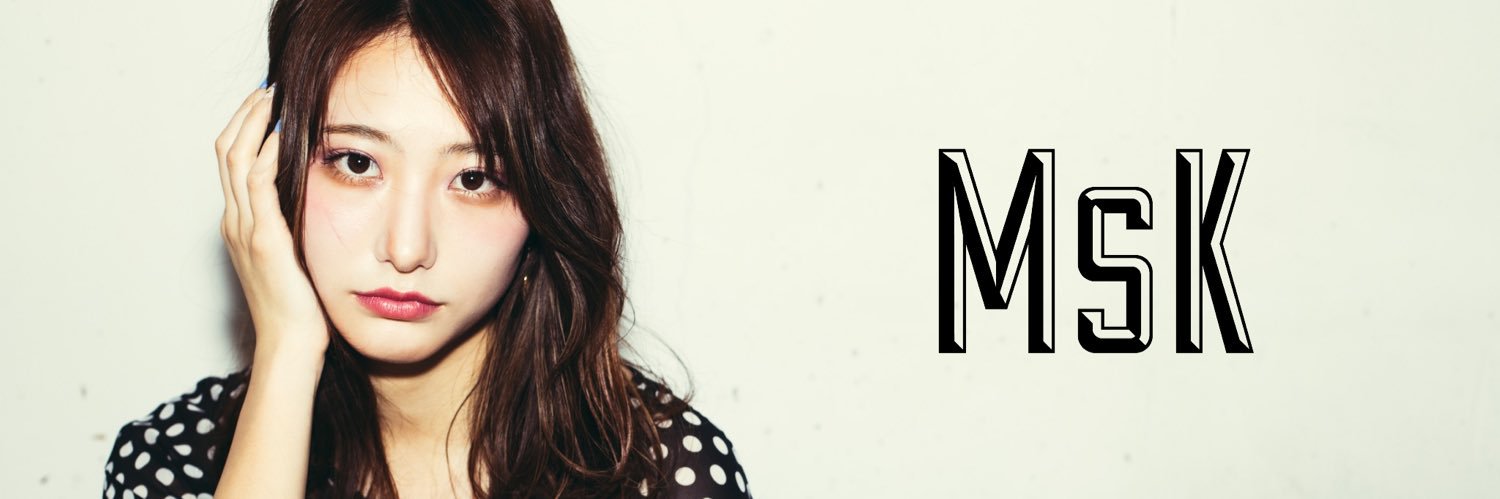 MsKさん's banner