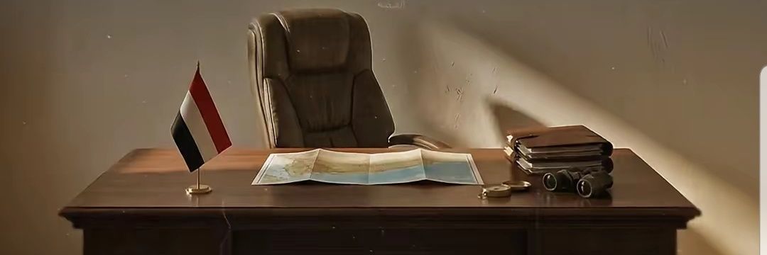 مالك ضيف الله's banner
