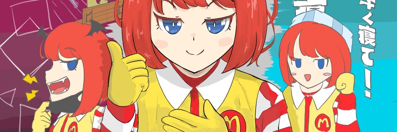 わっつー's banner