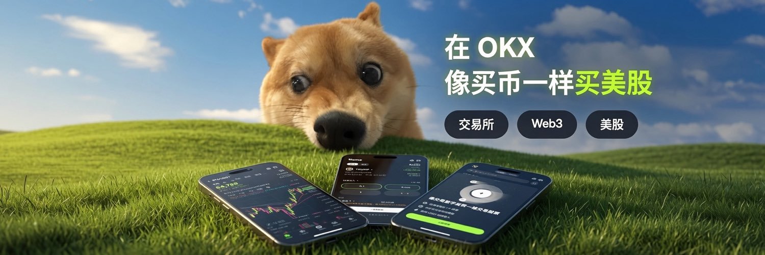 香港王富贵's banner