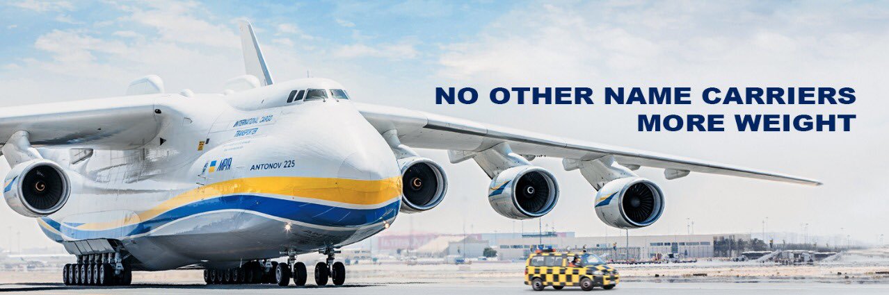 ANTONOV Airlines's banner