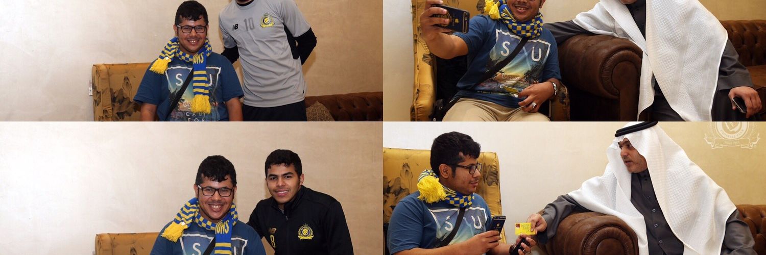 علي الرياني ♿قارب الأحلام's banner