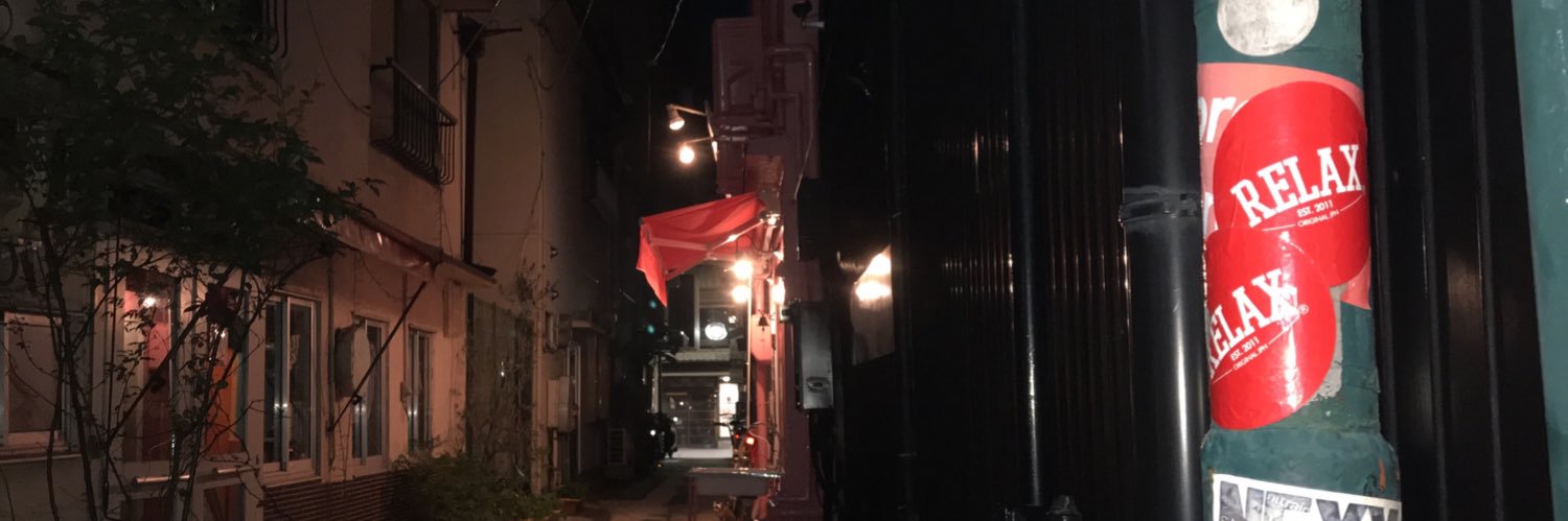 なかじ's banner