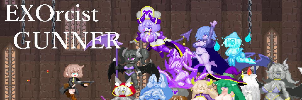 NECRONEKO（ねくろねこ）＠ケモ耳神官くんvs邪教モン娘のオネショタありTSありACT開発中's banner
