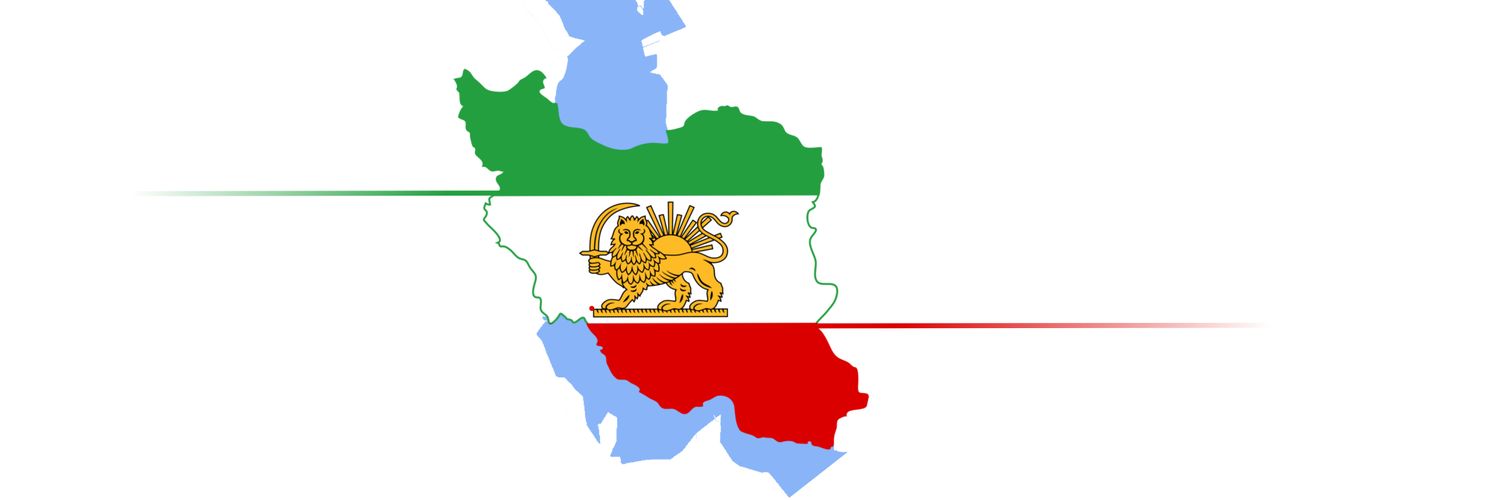 🇮🇷 خدا's banner