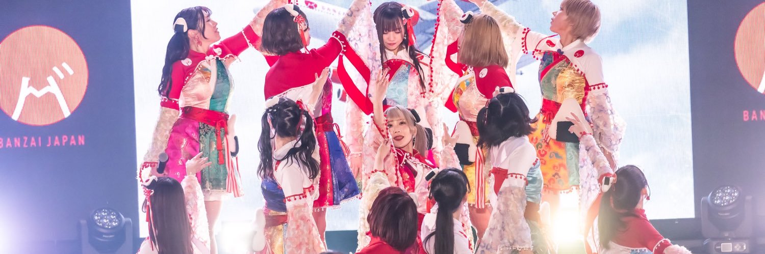 藤崎しおりちやん💎BANZAIJAPAN山口's banner