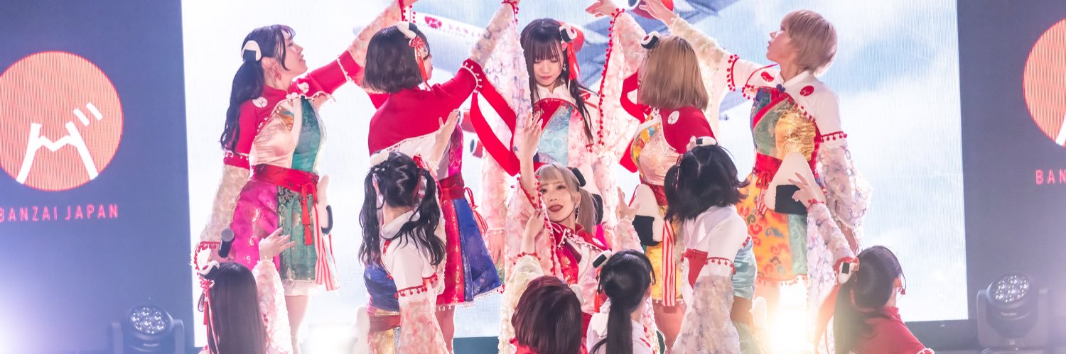 藤崎しおりちやん💎BANZAIJAPAN山口's banner