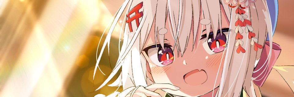 てん🐬⛩🦊's banner