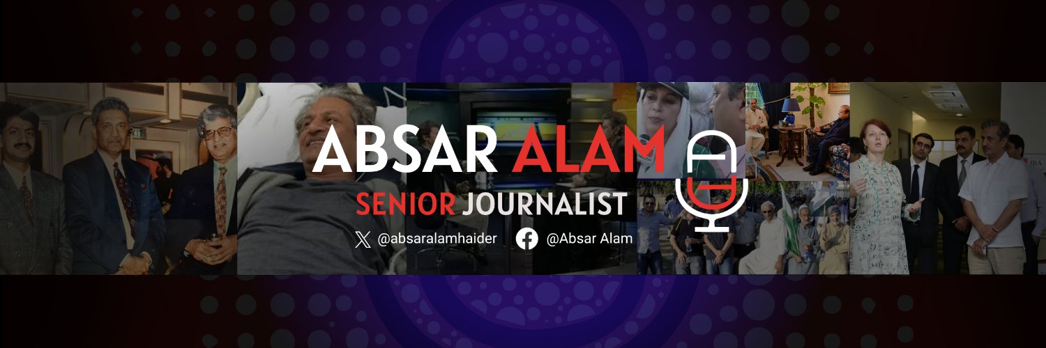 Absar Alam's banner