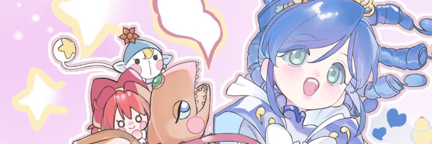 ある菌類🍄💜💙's banner