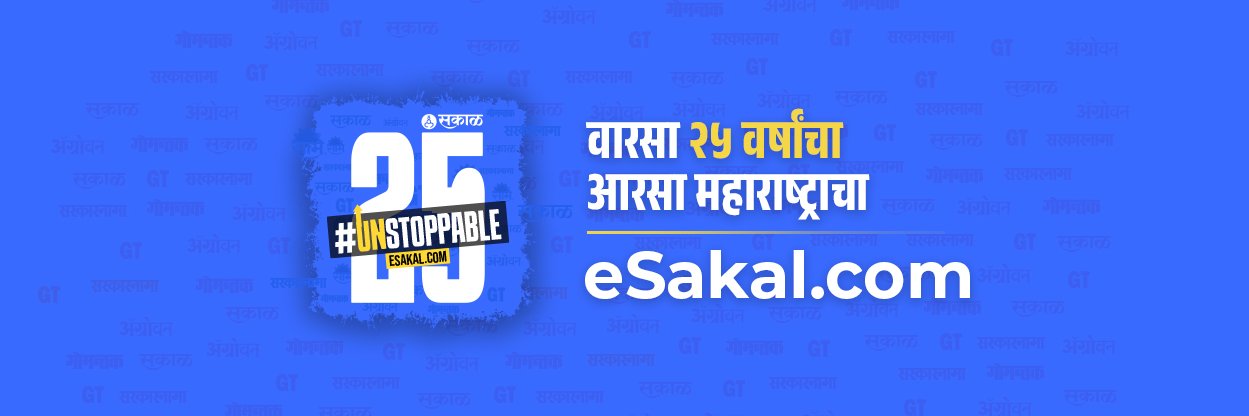 SakalMedia's banner