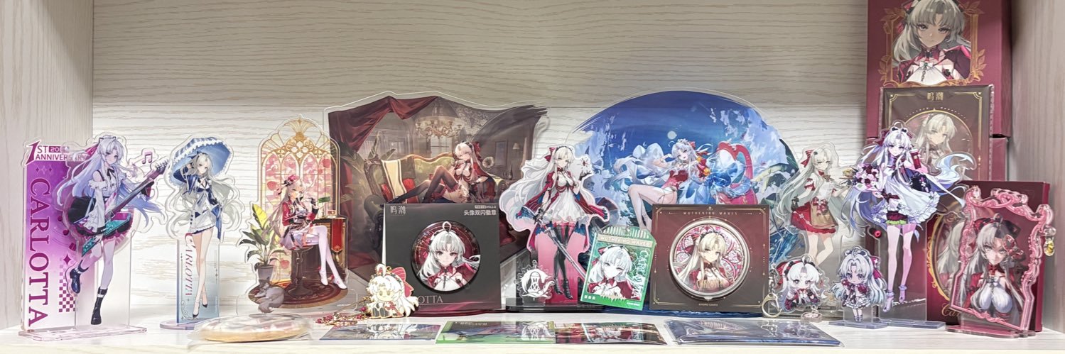 いつき@趣味垢's banner