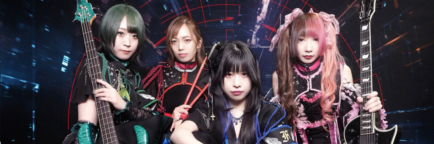 FullMooN official's banner