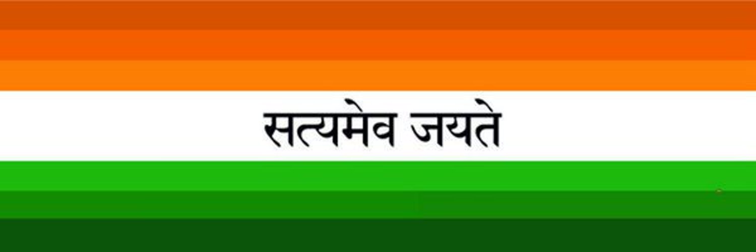 चौथा स्तंभ🎤's banner