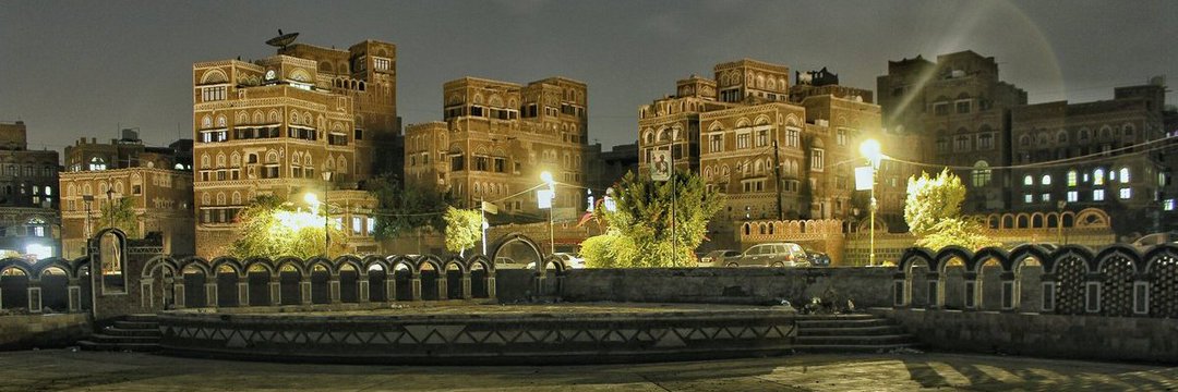 مأرب الورد's banner