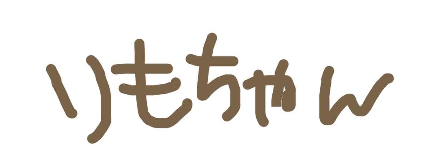 扇風機のリモコンOcO's banner
