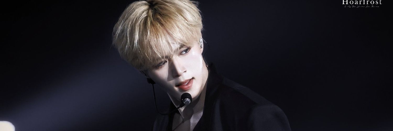 ♡‍Bielzin⚡️'s banner