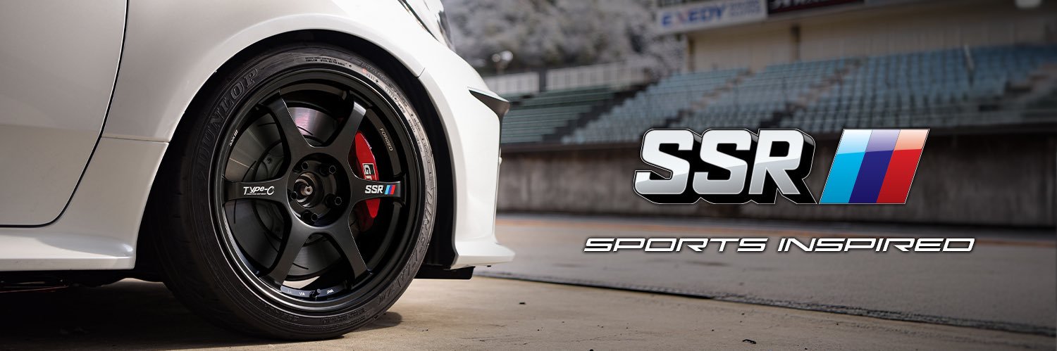SSR wheel's banner