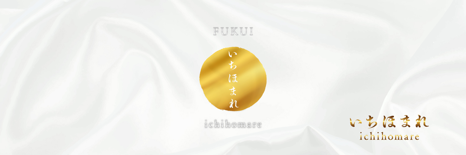 いちほまれ's banner