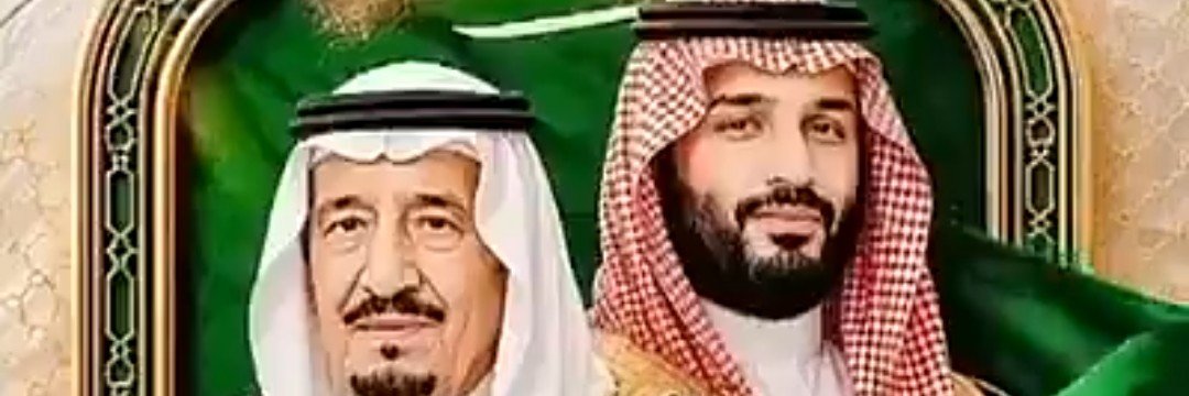 بــنو الحــارث's banner