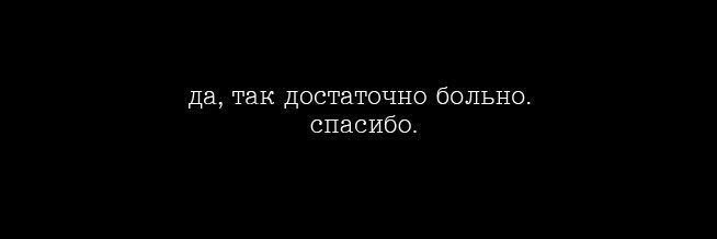 латентный шизовирус's banner