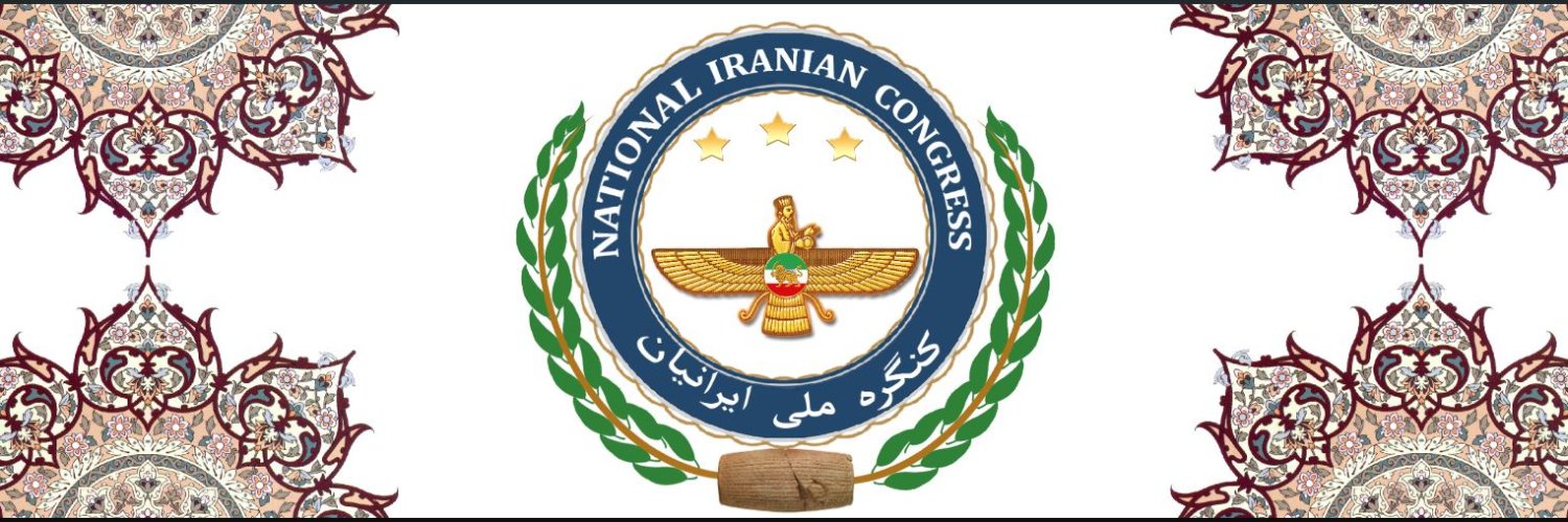 Iranian Congress's banner