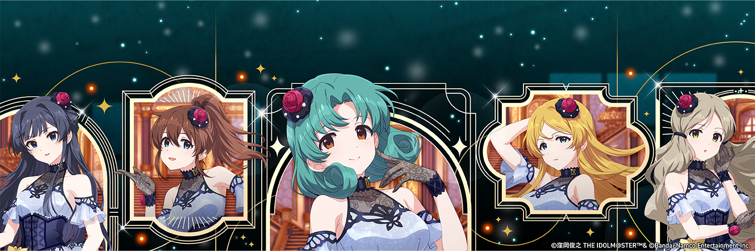 ミリオンライブ！ シアターデイズ【公式】's banner