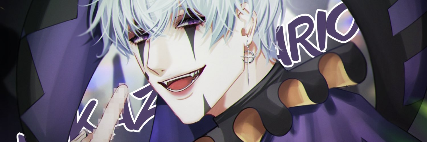 Kane🦖 (REST)'s banner