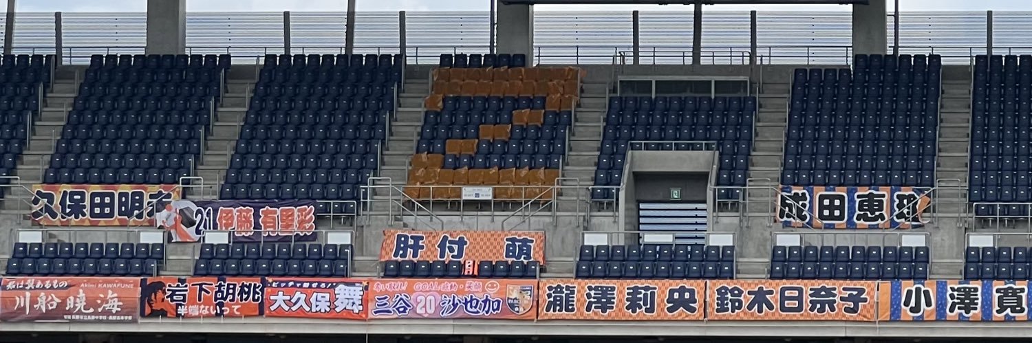 おみゃじまｺﾞｼｺﾞｼ's banner